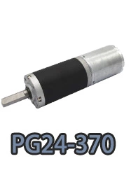 pg24-370 24 mm petit réducteur planétaire en métal moteur électrique à courant continu.webp
