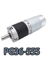 pg36-555 Petit moteur électrique à courant continu à réducteur planétaire en métal de 36 mm.webp